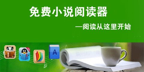 在菲律宾办理9G工签多少钱，不办工签能工作吗_菲律宾签证网